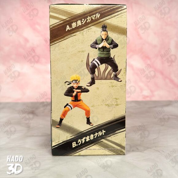 Naruto Shippuden Vibration Stars Figure Shikamaru Nara 170mm Japan Banpresto - Picture 3 of 7